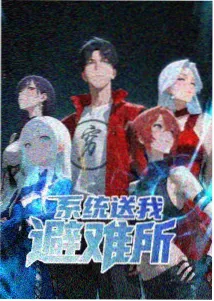 教室别恋完整版教务角色陈亦
